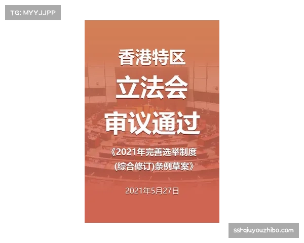 瓦伦西亚主打4231体系 中前场衔接流畅成进攻保障