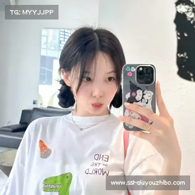明彤